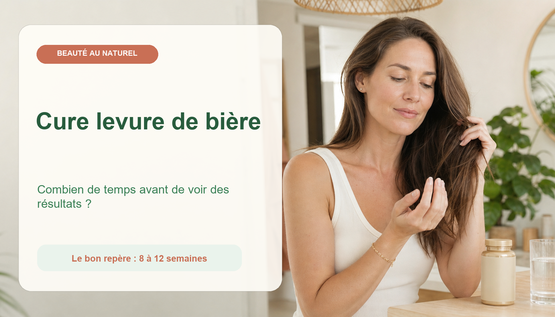 cure levure de bière combien de temps